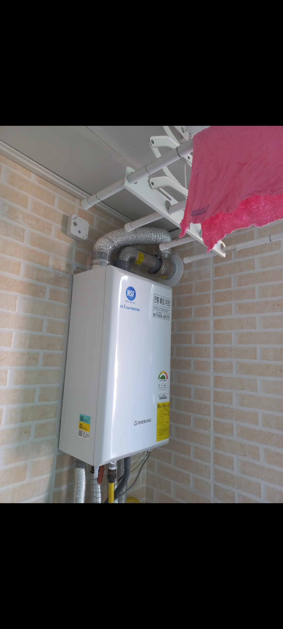 1785072425_kRQaCJ4q_8c376ba3381d8ff2d2153b6f7e6d4af0b16493b4.jpg 이미지크게보기