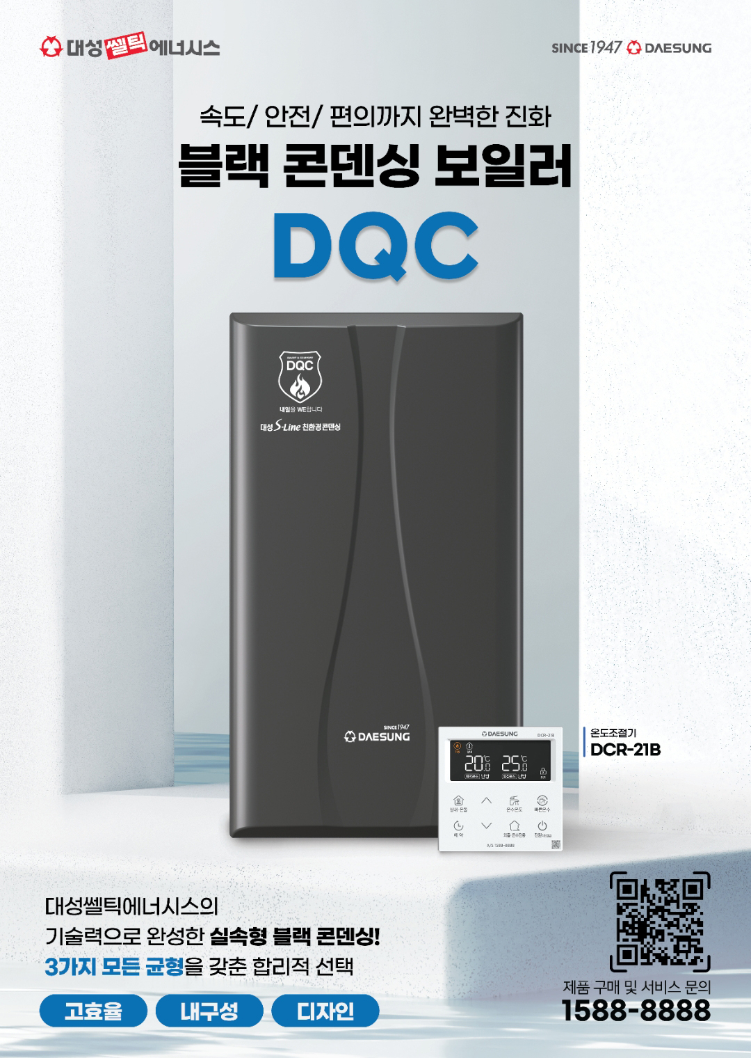 235149625_AdoQfyP7_734e16b97b0c8bdfa69d65c3ad5163b5ce98d943.jpg 이미지크게보기