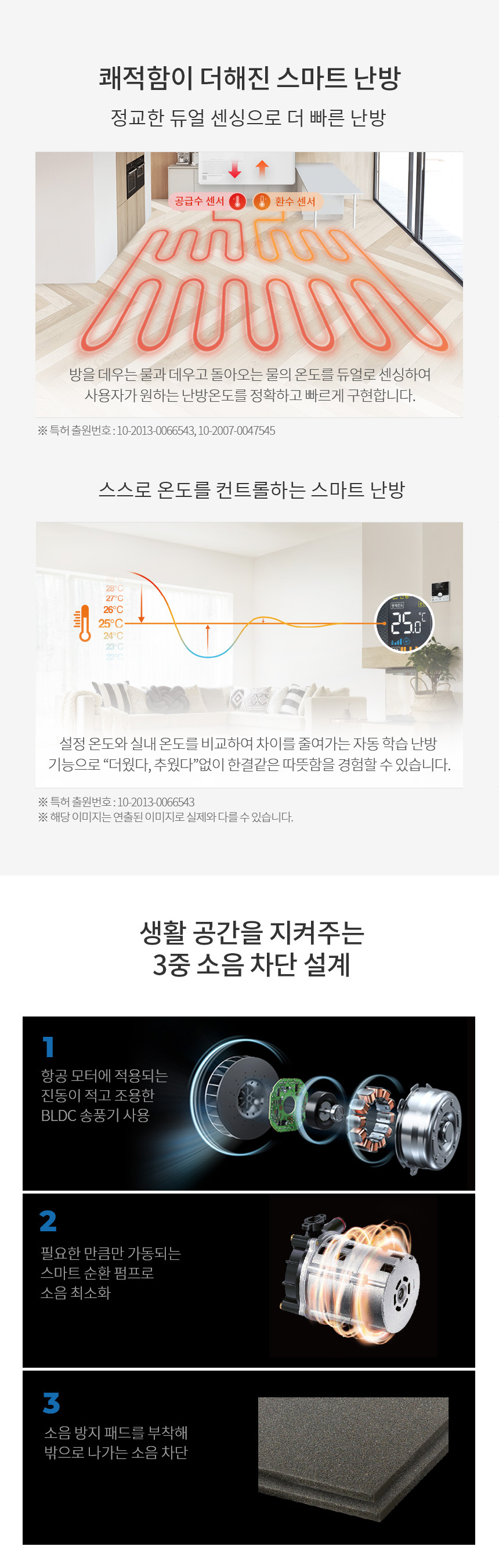 /user/u/ulsanboiler2808/editor/2307/c819505464a27991a33c58db2a9586a5_1688622482_7011.jpg 이미지크게보기