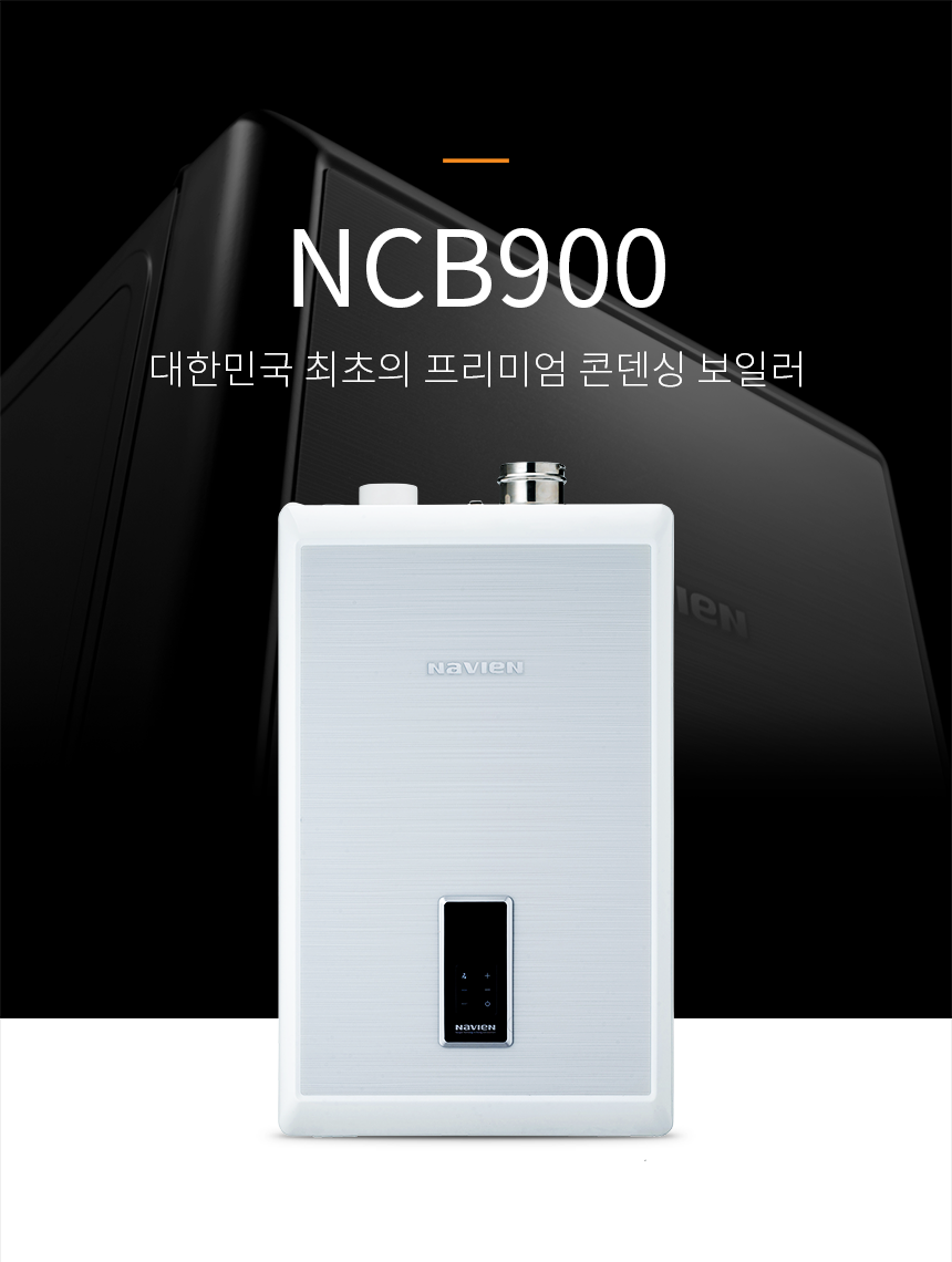 /user/u/ulsanboiler2808/editor/2307/c819505464a27991a33c58db2a9586a5_1688622670_5454.png 이미지크게보기