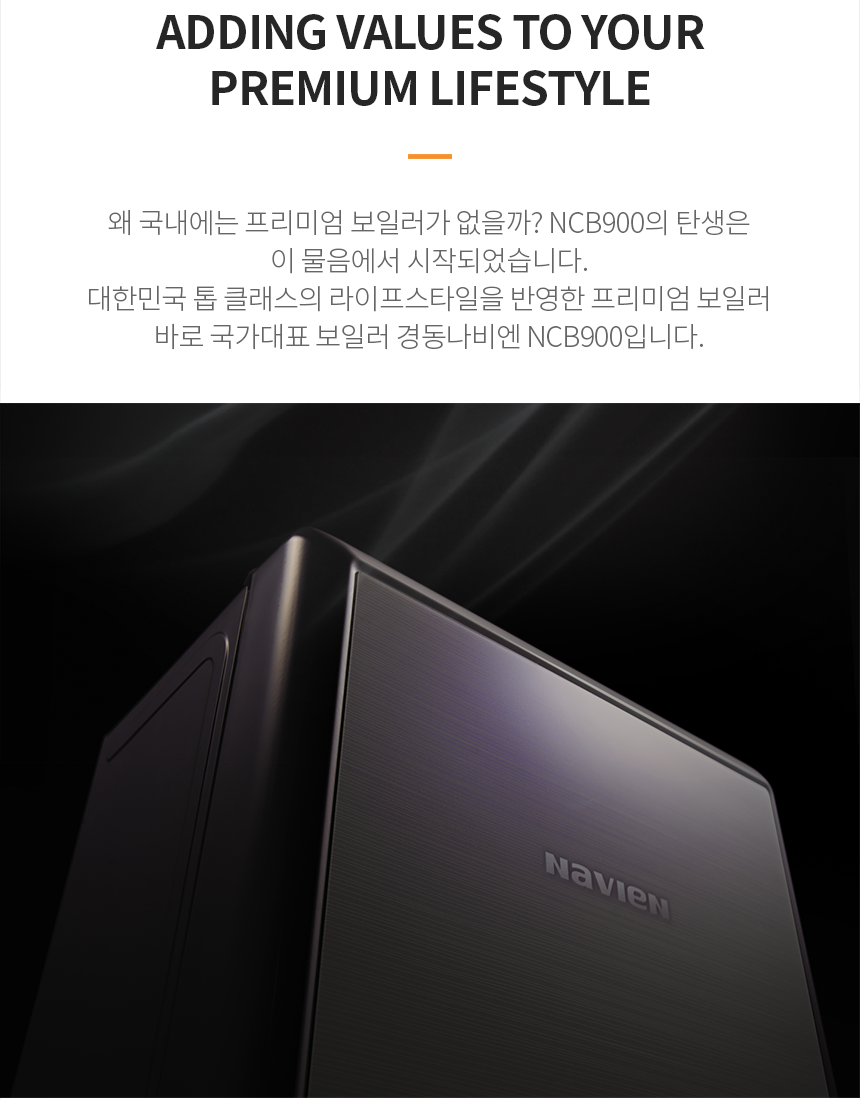 /user/u/ulsanboiler2808/editor/2307/c819505464a27991a33c58db2a9586a5_1688622670_6202.png 이미지크게보기