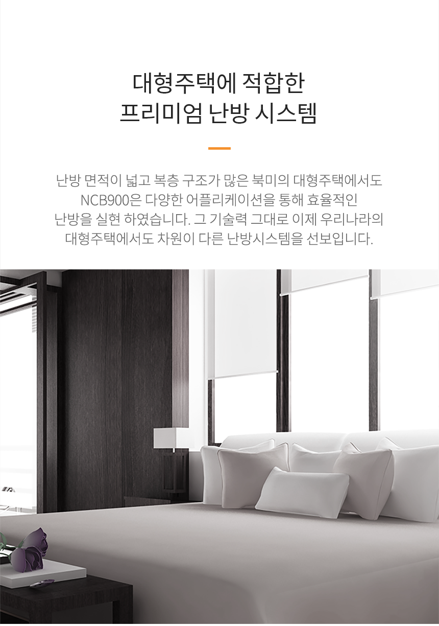 /user/u/ulsanboiler2808/editor/2307/c819505464a27991a33c58db2a9586a5_1688622670_6953.png 이미지크게보기