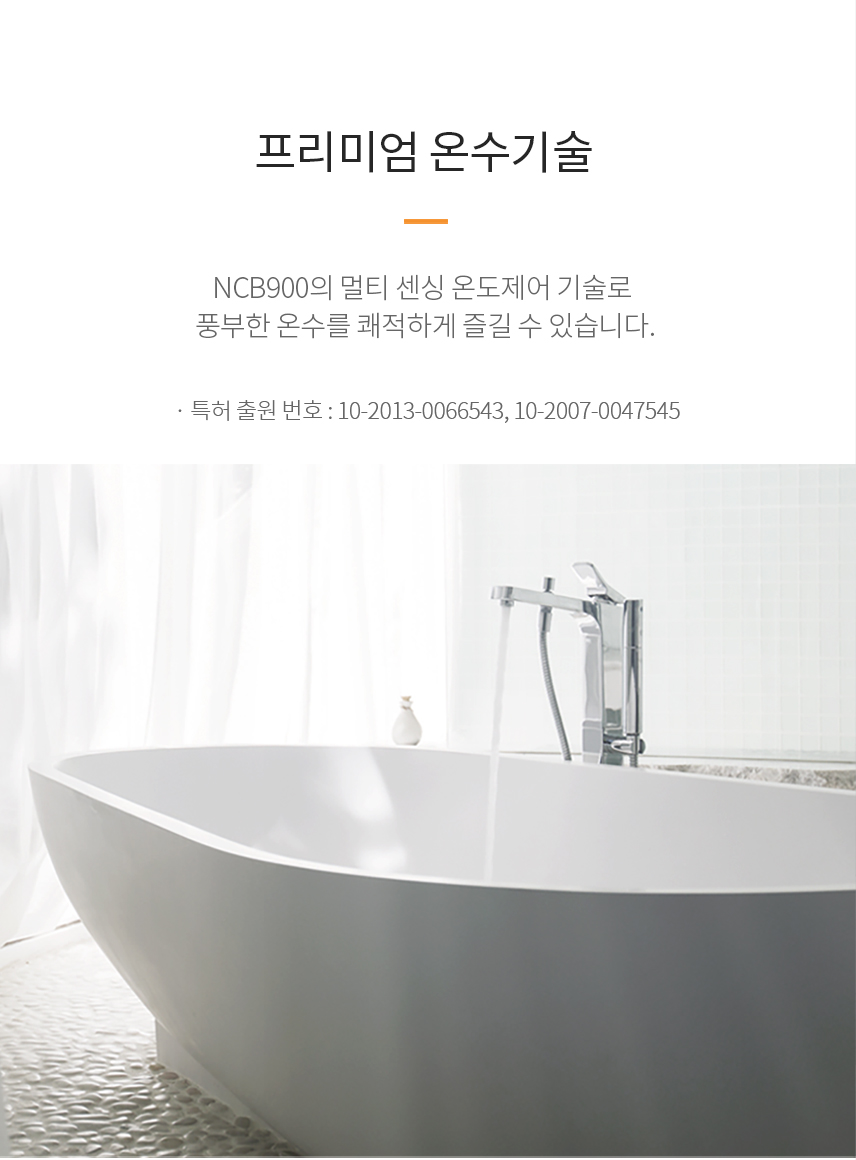 /user/u/ulsanboiler2808/editor/2307/c819505464a27991a33c58db2a9586a5_1688622670_7737.png 이미지크게보기