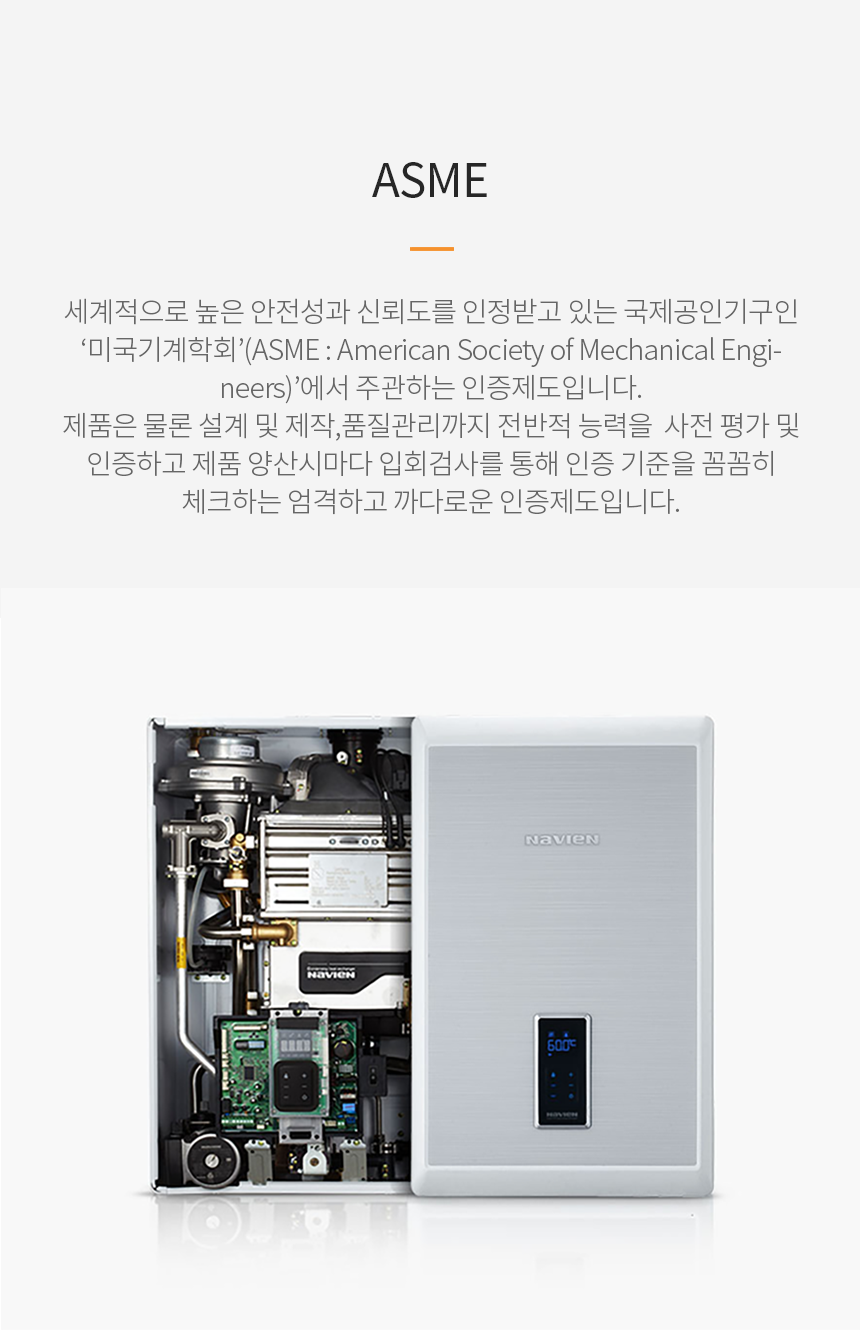 /user/u/ulsanboiler2808/editor/2307/c819505464a27991a33c58db2a9586a5_1688622671_0356.png 이미지크게보기