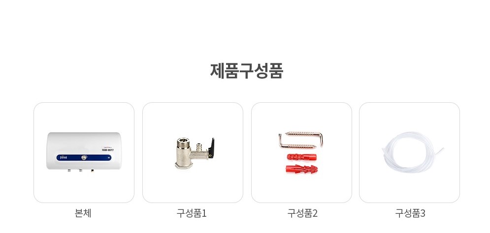 /user/u/ulsanboiler2808/editor/2307/c819505464a27991a33c58db2a9586a5_1688622860_5649.jpg 이미지크게보기