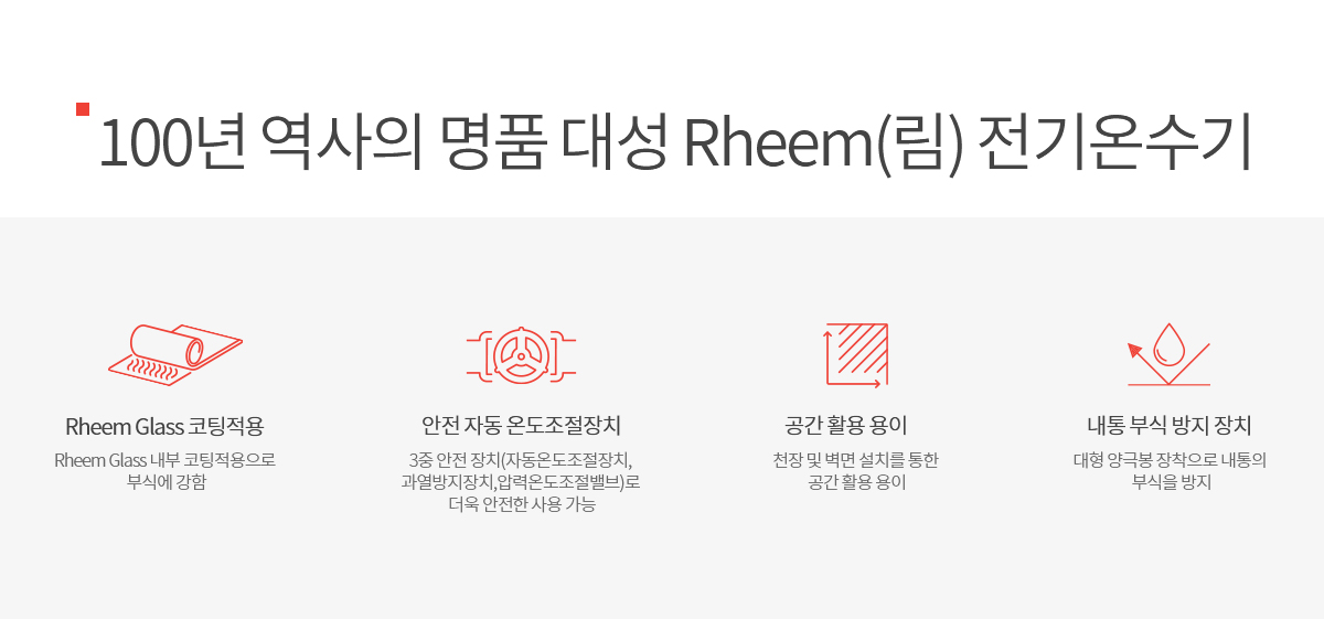 /user/u/ulsanboiler2808/editor/2307/c819505464a27991a33c58db2a9586a5_1688623273_4018.jpg 이미지크게보기