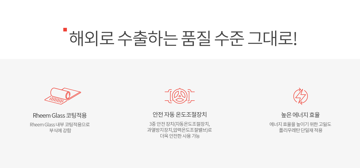 /user/u/ulsanboiler2808/editor/2307/c819505464a27991a33c58db2a9586a5_1688623336_3075.jpg 이미지크게보기