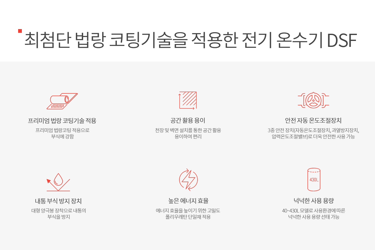 /user/u/ulsanboiler2808/editor/2307/c819505464a27991a33c58db2a9586a5_1688623390_5344.jpg 이미지크게보기