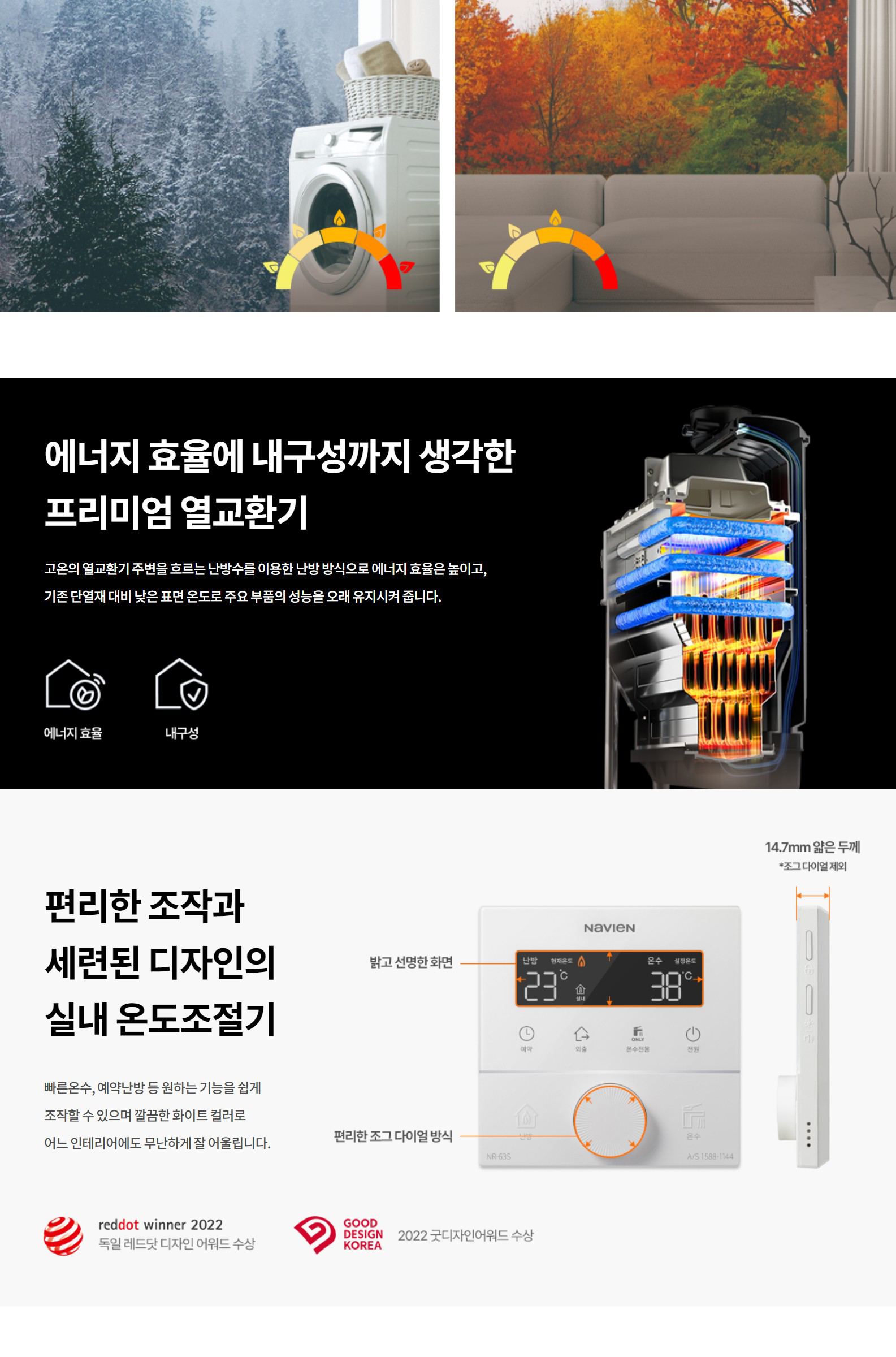 /user/u/ulsanboiler2808/editor/2404/7cf7c8c0bb910926e1ff5534ad22c119_1712214545_4147.png 이미지크게보기